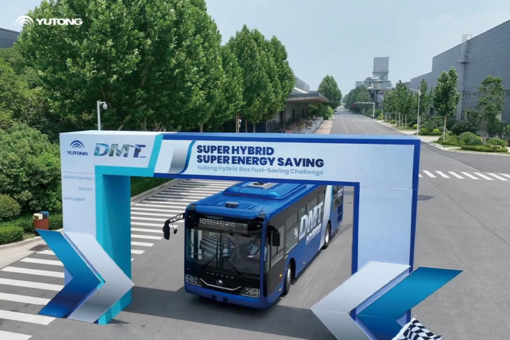 H10: Equipped with Latest DMT Technology, Leading the New Trend of Green Travel