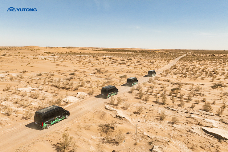 Yutong Bus Announces Major Milestone for Net Zero Forest Initiative on Earth Day 2025: One Tree Planted per Bus in Operation