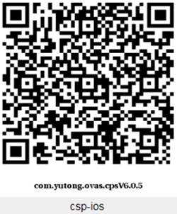 Instructions for Alcolock Installation