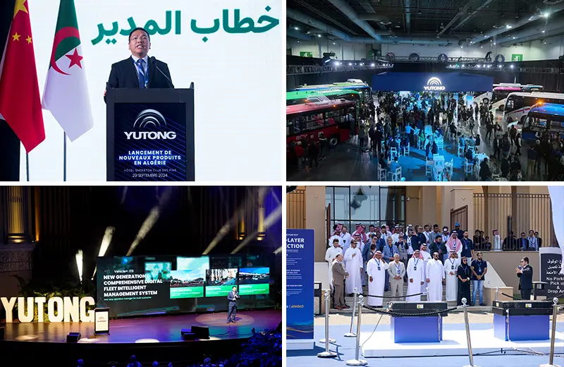 YEA technology made a major debut at launch events in Australia and Saudi Arabia. The latest DMT hybrid technology and integrated solutions premiered in Mexico, while new models were unveiled in Algeria.