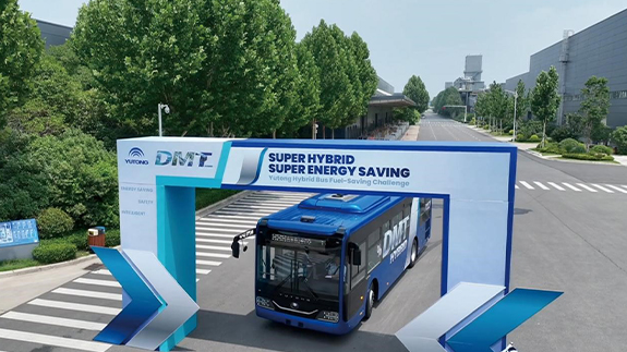 H10: Equipped with Latest DMT Technology, Leading the New Trend of Green Travel