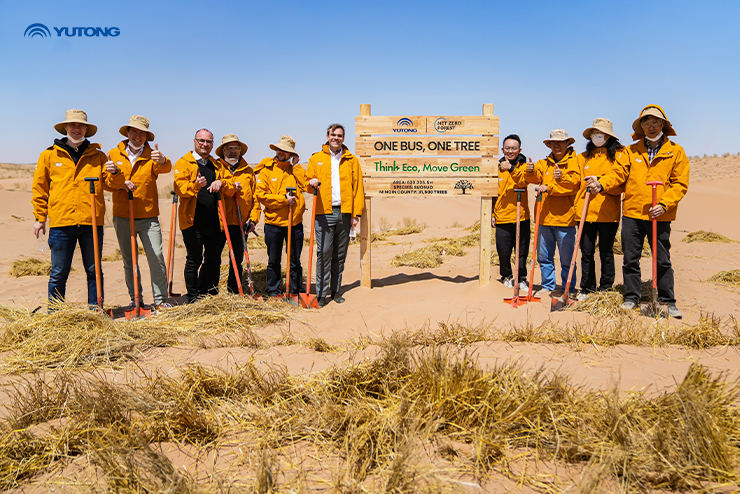 Why Does Yutong Initiate Net Zero Forest?