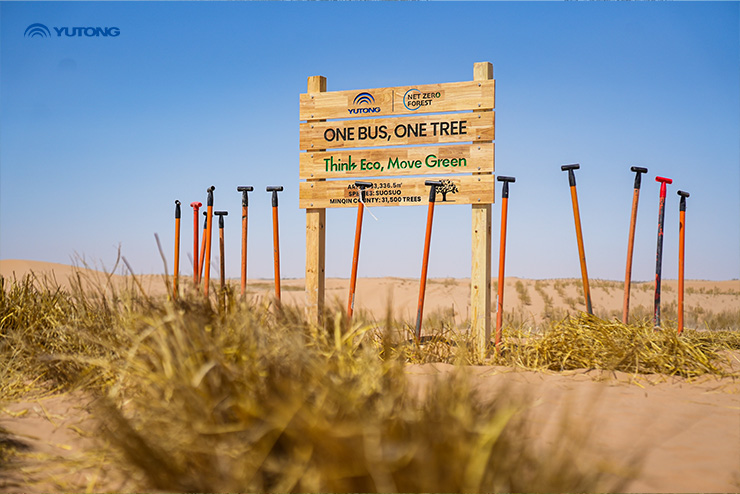 Why Does Yutong Initiate Net Zero Forest?