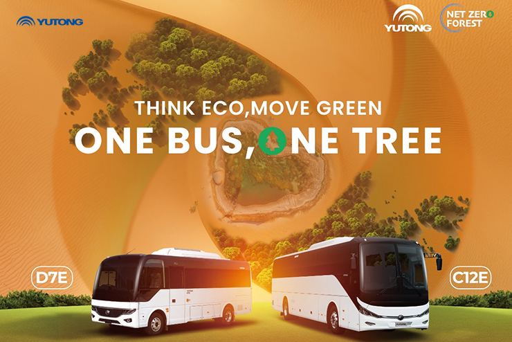 Rooted in sustainability