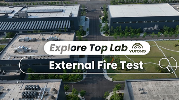 Inside Yutong's Top-tier Lab: Just How 